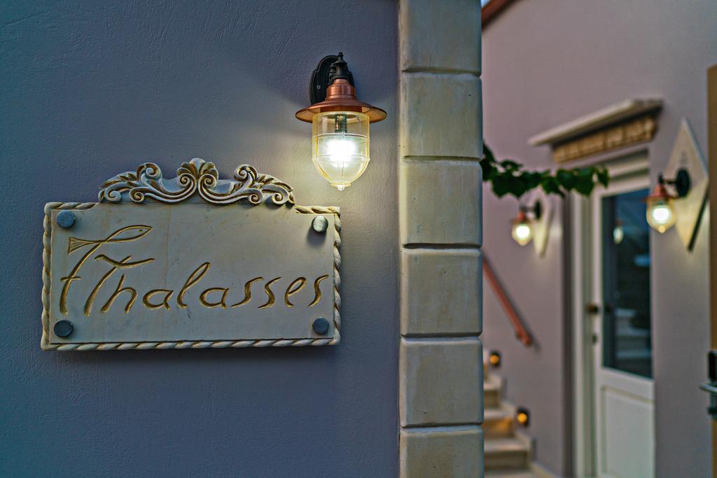 Thalassa Boutique Hotel (Adults Only) Rethimno Eksteriør billede